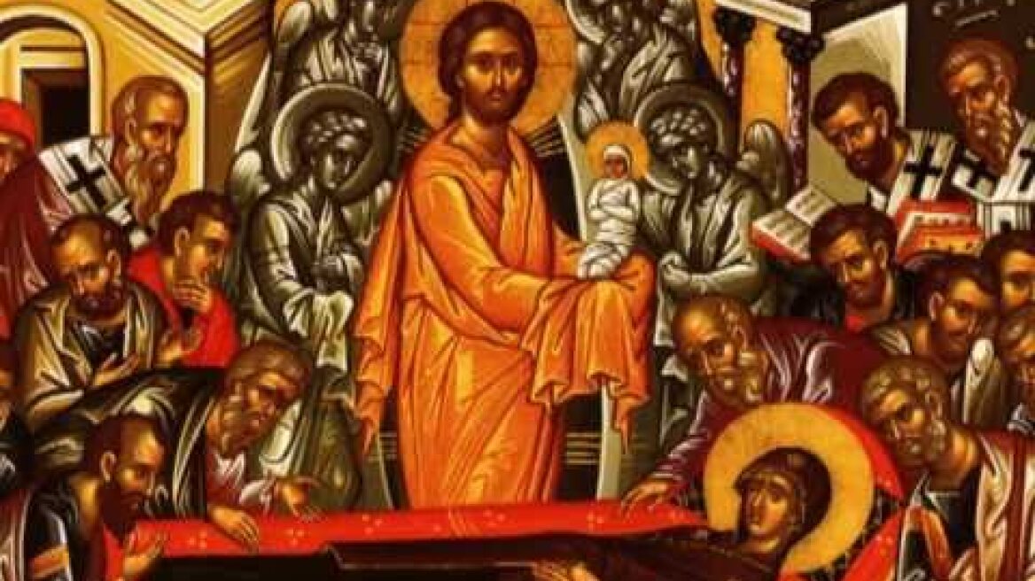 Απολυτίκιο Κοιμήσεως της Θεοτόκου - 15 ΑΥΓΟΥΣΤΟΥ