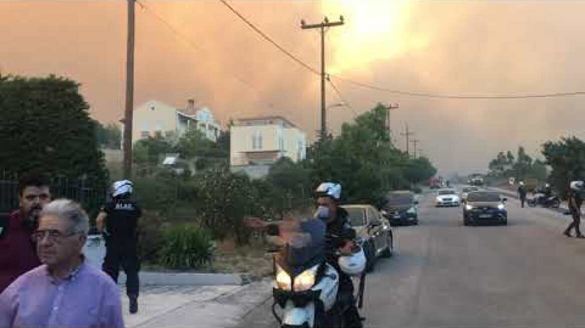 Ντράφι πυρκαγιά