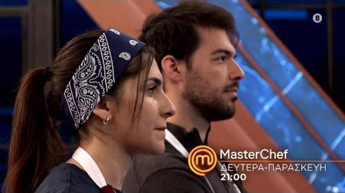 MasterChef 2024 | trailer Δευτέρα 5.2.2024