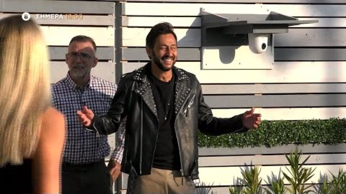 House of Fame | Trailer | 31/3/2021