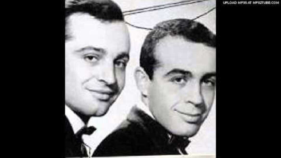 EL POROMPOMPERO - KATSAMPA BROS