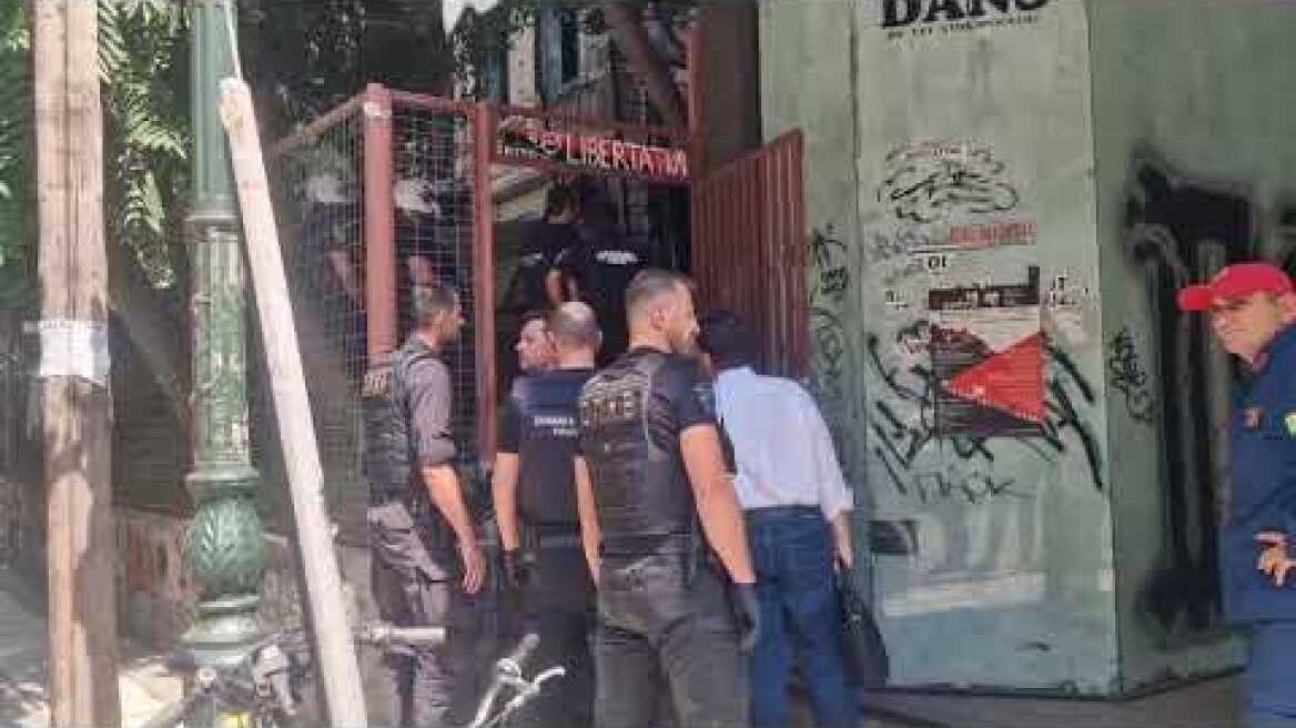 Αστυνομική επιχείρηση στην κατάληψη Libertatia