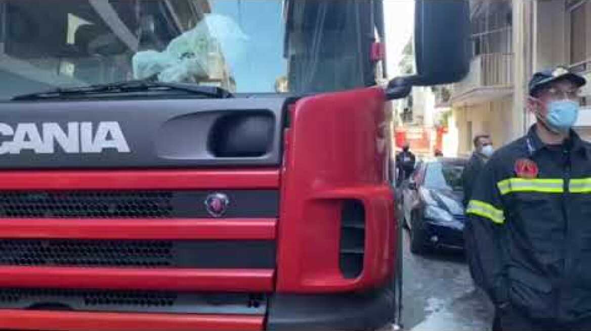 Φωτιά σε διαμέρισμα Γκύζη - οδός Κάλβου 25