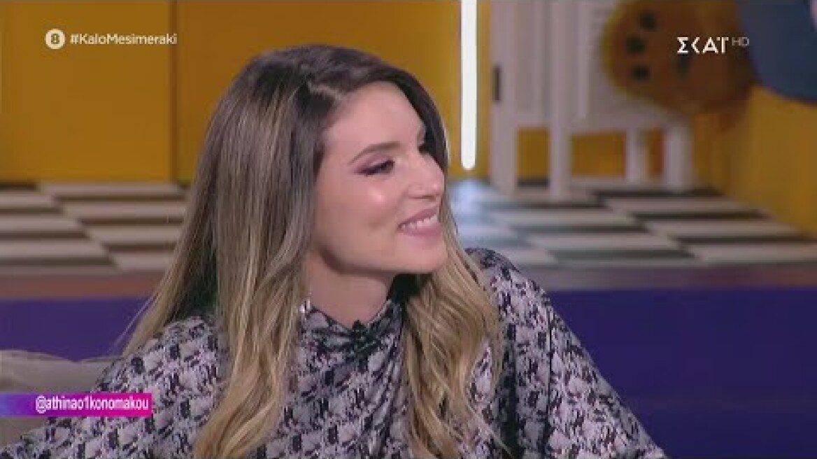 Η Αθηνά Οικονομάκου μιλάει για όλα στον Νίκο Μουτσινά