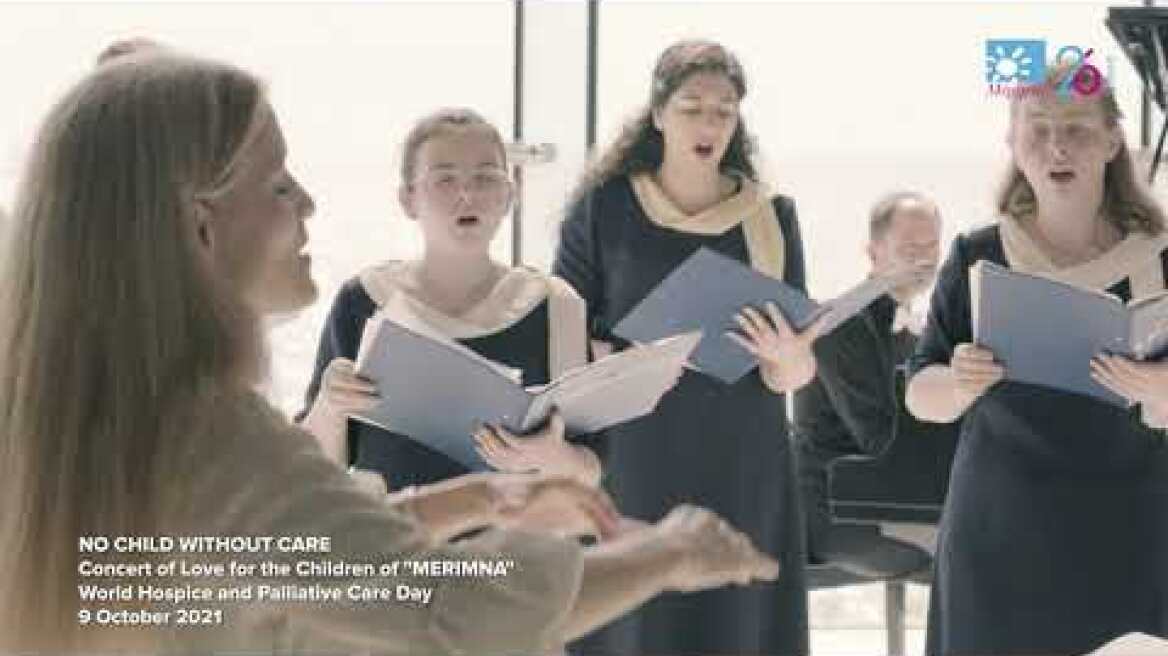 PREVIEW - KANENA ΠΑΙΔΙ ΧΩΡΙΣ ΦΡΟΝΤΙΔΑ  - Κονσέρτο Αγάπης για τα Παιδιά της "ΜΕΡΙΜΝΑΣ"