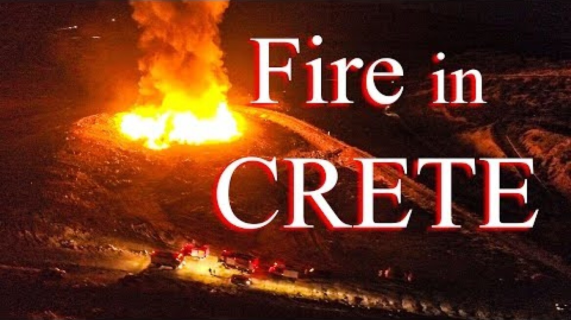 Fire in Crete 5/19/2019