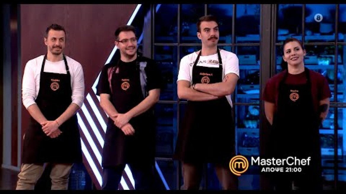 MasterChef 5 - trailer Τρίτη 1.6.2021