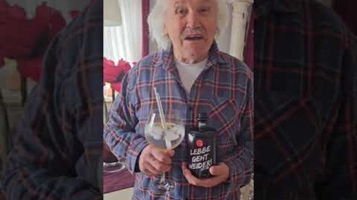 Διαφήμιση Stepanovitch