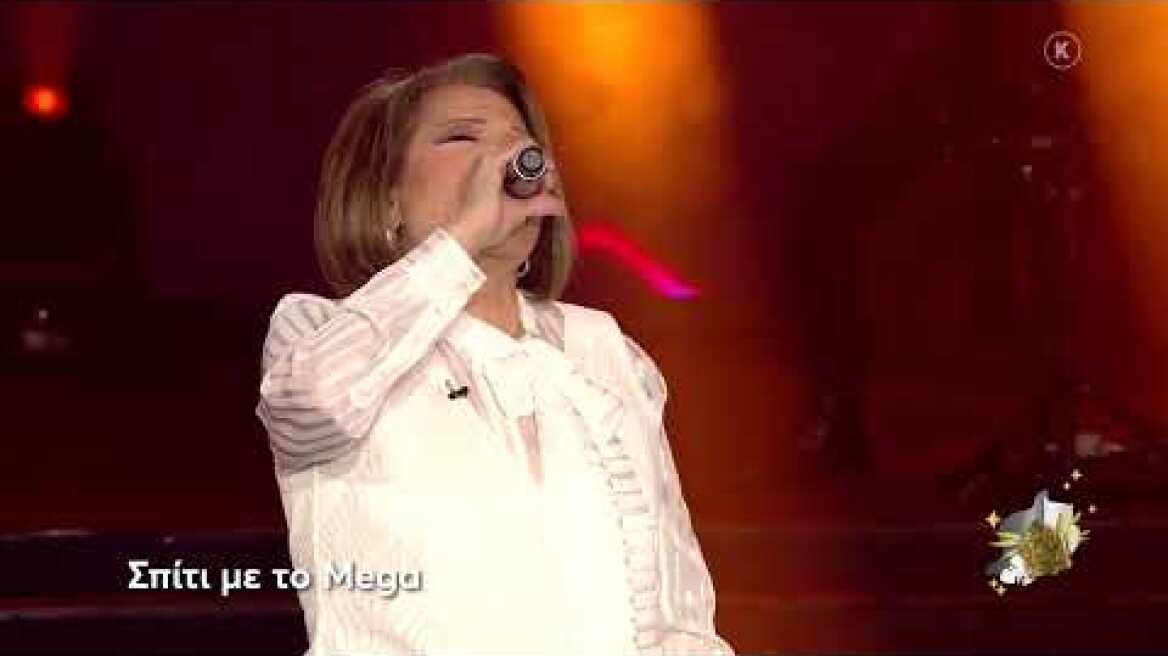 Σπίτι με το Mega: Με την Π. Παπαδοπούλου | Σάββατο 18/3, 21:00 (trailer)