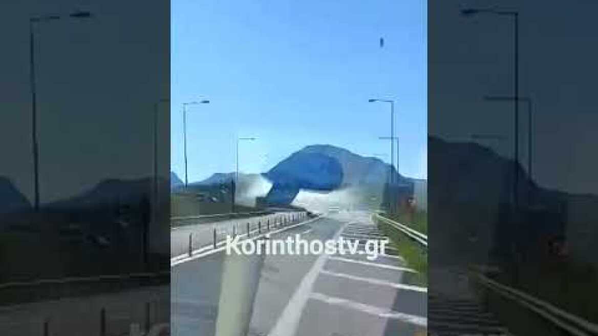 Οδηγούσε ανάποδα στην εθνική οδό Κορίνθου-Τριπόλεως