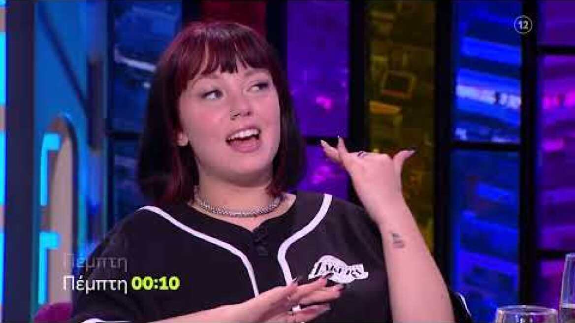 Night Out | Πέμπτη 01/6, 00:10 (trailer)