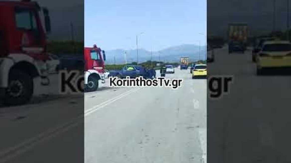 Σοβαρό  τροχαίο  με  δυο  τραυματίες  στη  Ν.E.O.  Ναυπλίου - Μυκηνών