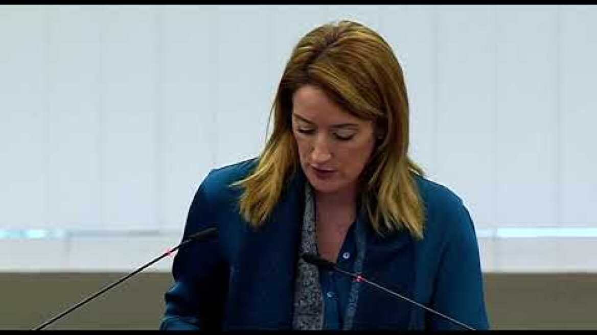 Αίτημα για άρση ασυλίας του Κύρτσου από τις ελληνικές αρχές