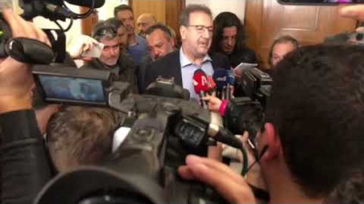 Πιτσιόρλας