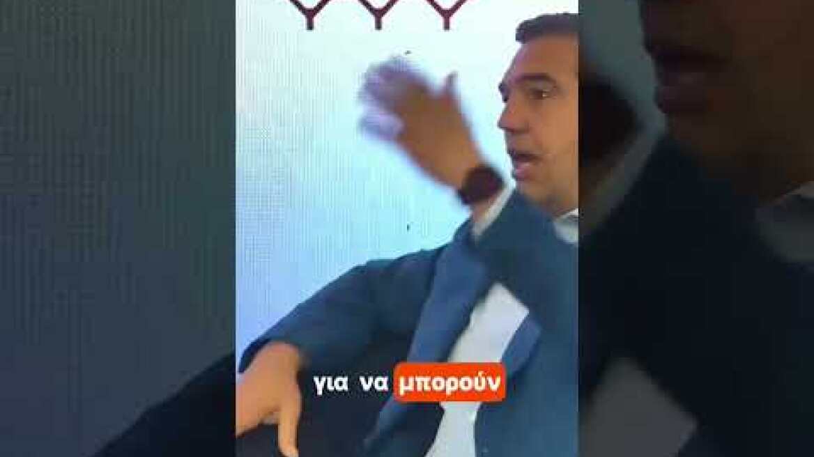 Δεν είναι λαϊκισμός η λαϊκότητα #tsipras