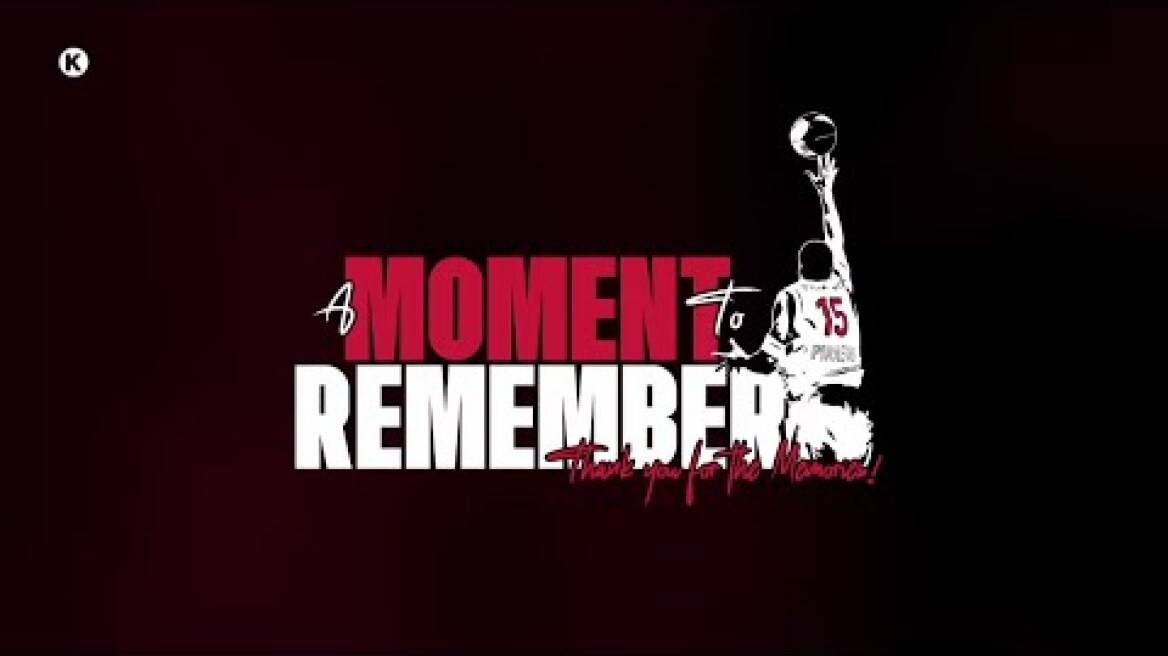 Novasports -  A Moment to Remember, Γιώργος Πρίντεζης!