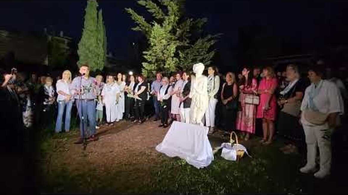 Μνημείο ενδοοικογενειακής βίας Αργυρούπολη (1)