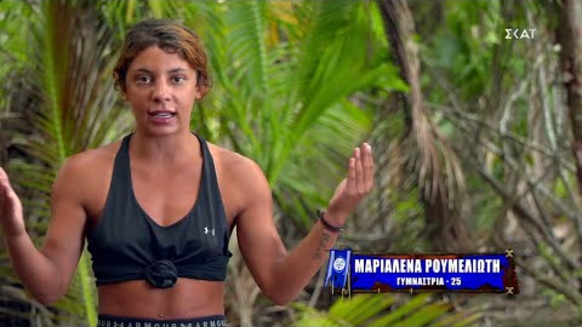 Μαριαλένα: ο James χρησιμοποιεί τον Νίκο ξεκάθαρα