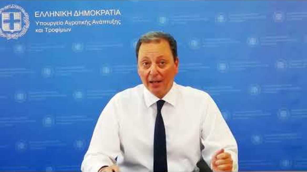 ΥΠΑΑΤ Σπήλιος Λιβανός: μέτρα στήριξης των πληγέντων παραγωγών