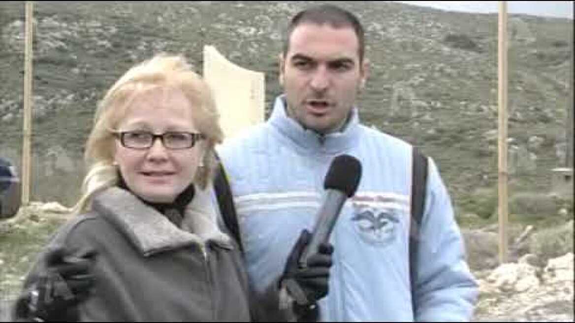 ΜΑΡΤΙΟΣ 2010: Η ΕΡΕΥΝΑ ΤΟΥ «ΤΟΥΝΕΛ»ΣΤΑ ΧΑΝΙΑ…