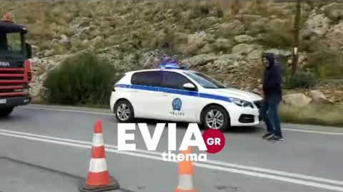 Eviathema.gr - Τροχαίο στον περιφερειακό της Λαμψάκου Χαλκίδας