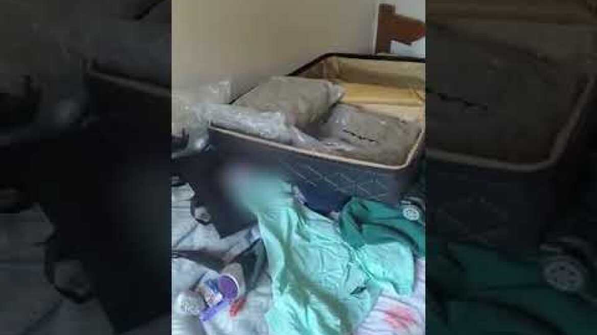 08-04-2024: Σύλληψη -2- ατόμων στην περιοχή του Ζωγράφου