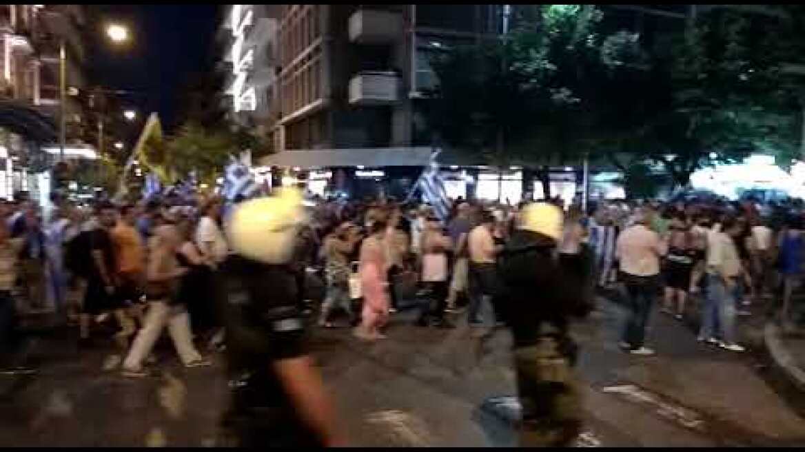 Πορεία για την Μακεδονία