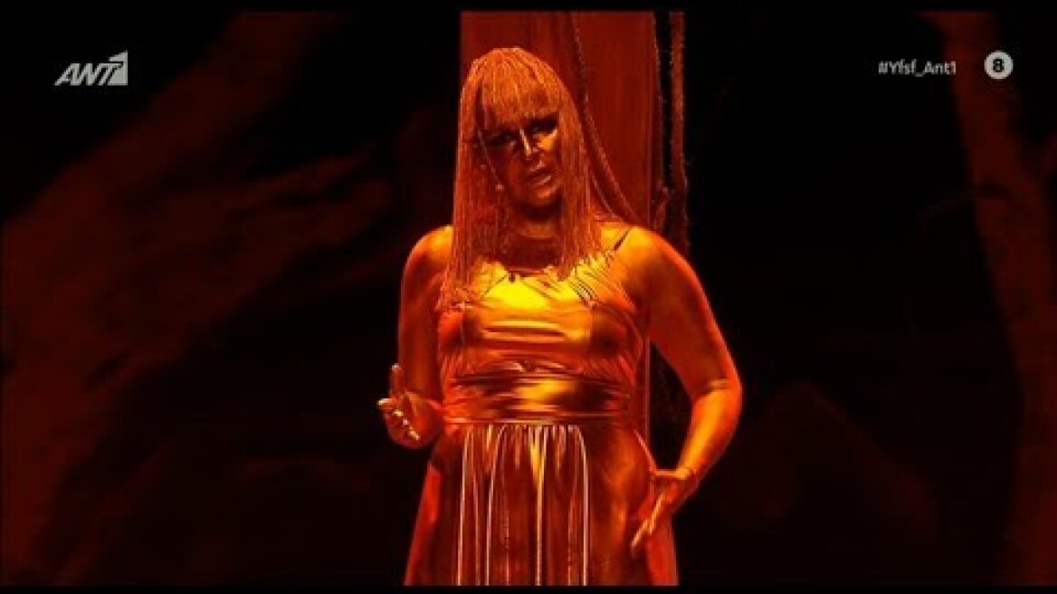 Η Μαρία Ανδρούτσου ως "The Cranberries" (Your Face Sounds Familiar 6: 4ο Live - 08.03.2020)