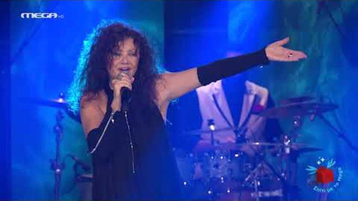 Σπίτι με το MEGA | Με τον Τoni Sfino | Μη μου μιλάς για καλοκαίρια