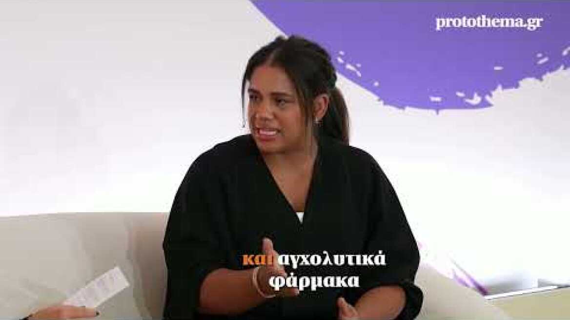 Μαράια Ριντλσπρίγκερ: Έπαιρνα αγχολυτικά χάπια