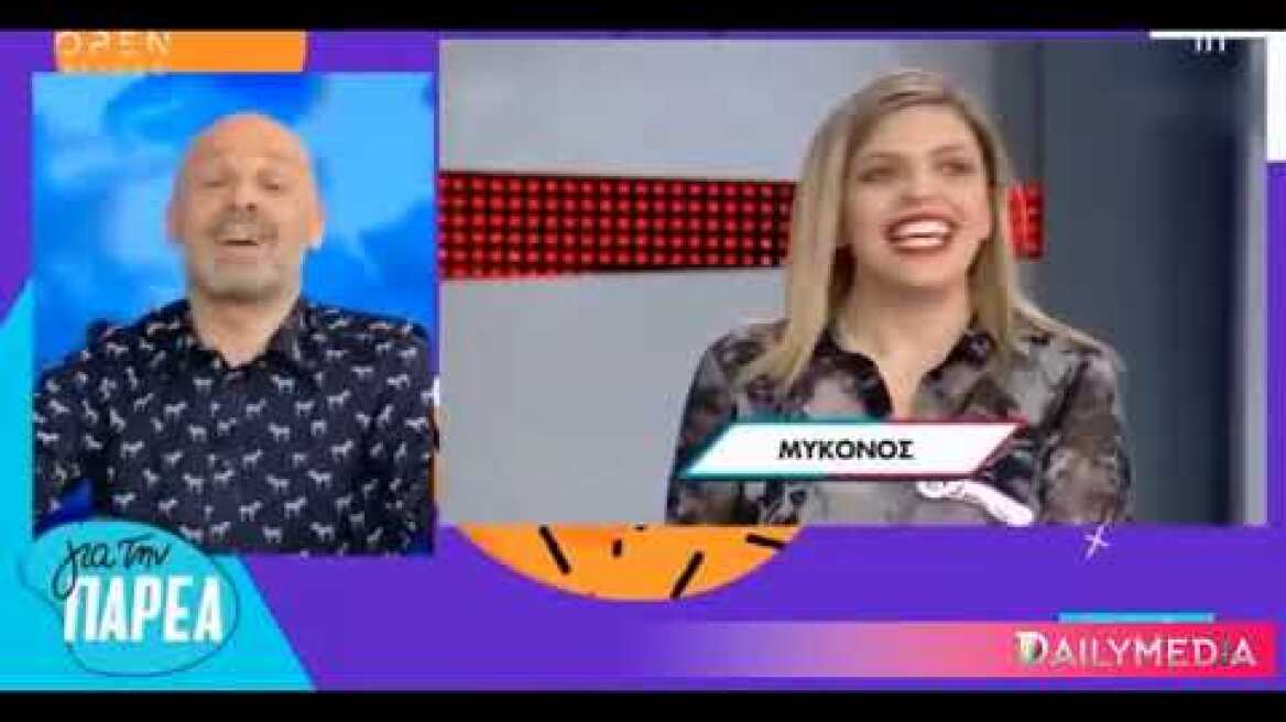 Aυτή είναι η πιο άσχετη παίκτρια του φετινού Ρουκ Ζουκ