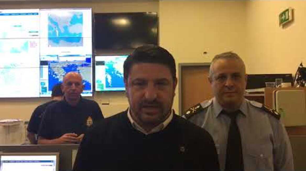 Δήλωση Χαρδαλιά - σε επιφυλακή η το κέντρο επιχειρήσεων πολιτικής προστασίας