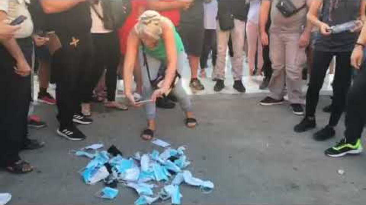 Διαμαρτυρία για τις μάσκες - Σύνταγμα (2)