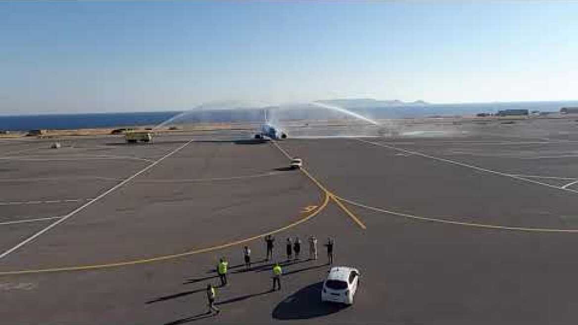 Πρώτη άφιξη αεροδρόμιο Ηρακλείου 1/7/2020