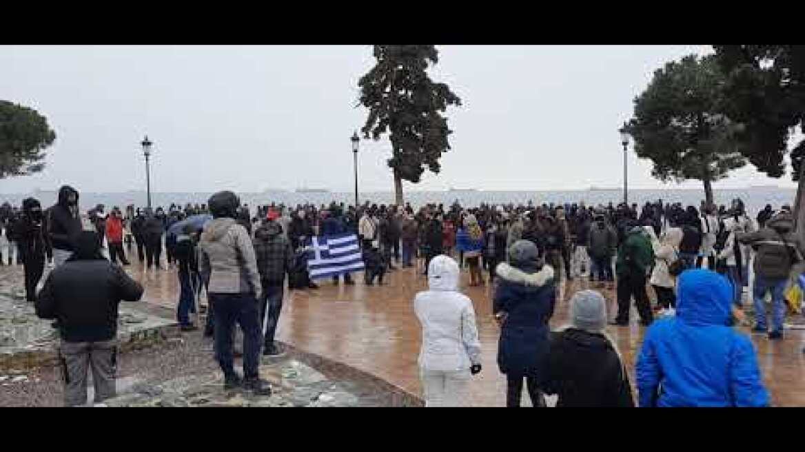 Thestival.gr Συγκέντρωση στο Λευκό Πύργο κατά του lockdown