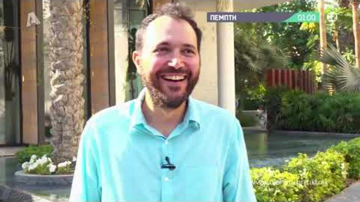 Tik Talk | Πέμπτη 01:00