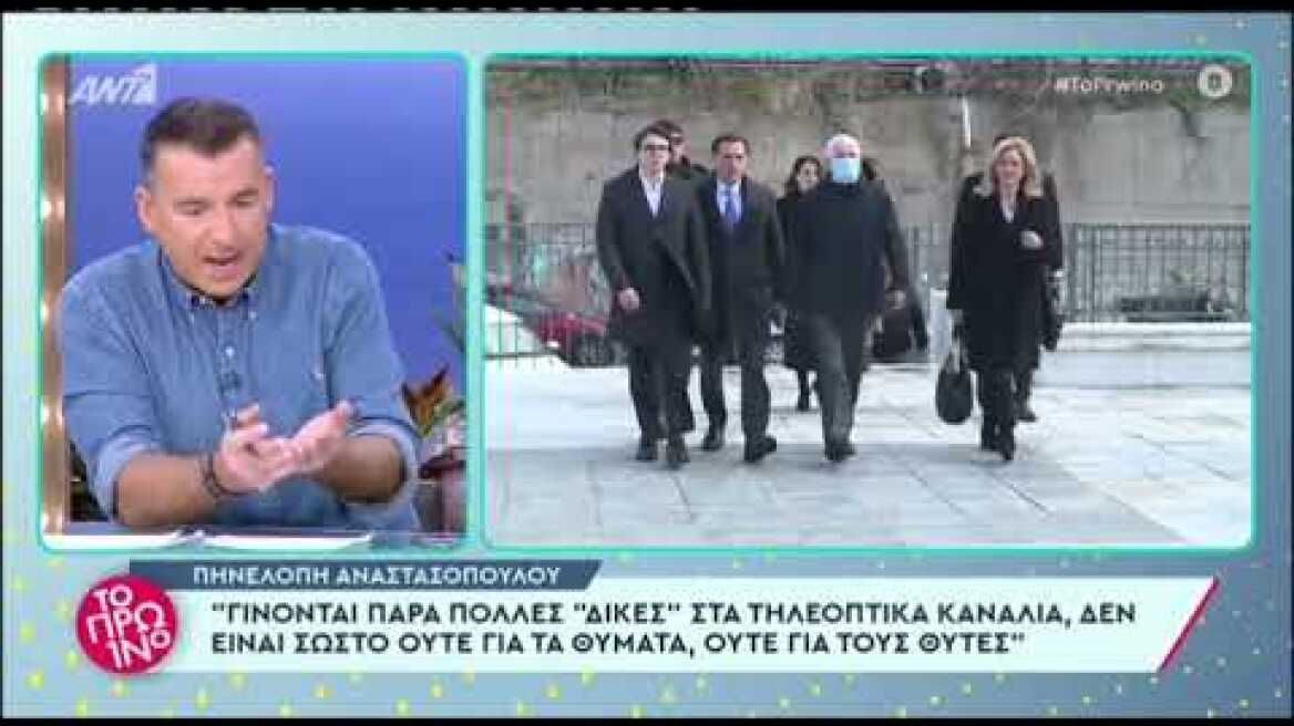 Ξέσπασε ο Λιάγκας κατά της Αναστασοπούλου - «Λέει ότι ο Φιλιππίδης είναι βιαστής, παρότι αθωώθηκε»