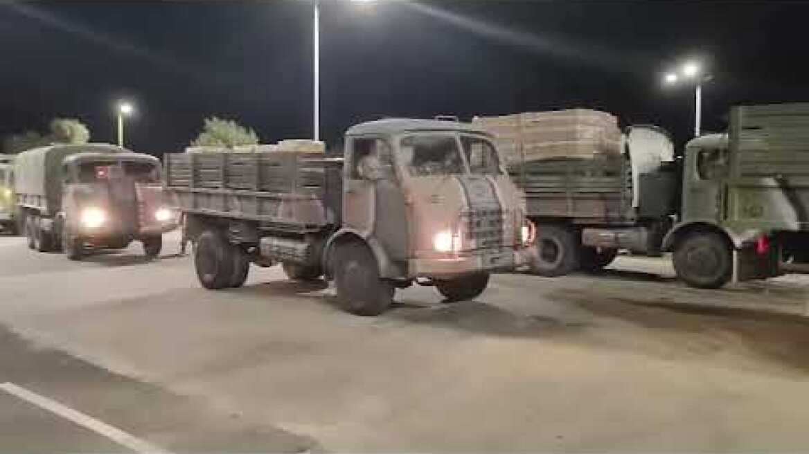 Αποστολή βοήθειας για τους κατοίκους και τους επισκέπτες της Ρόδου