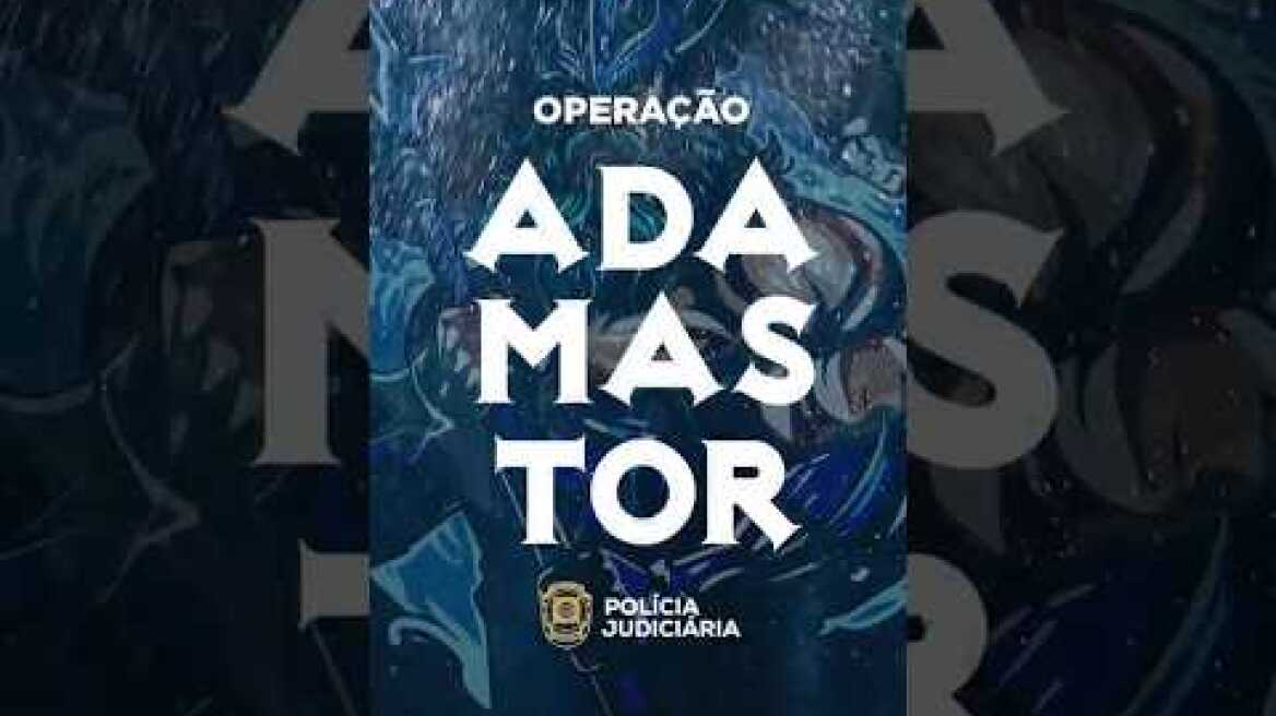 Maior apreensão de sempre de cocaína em Portugal