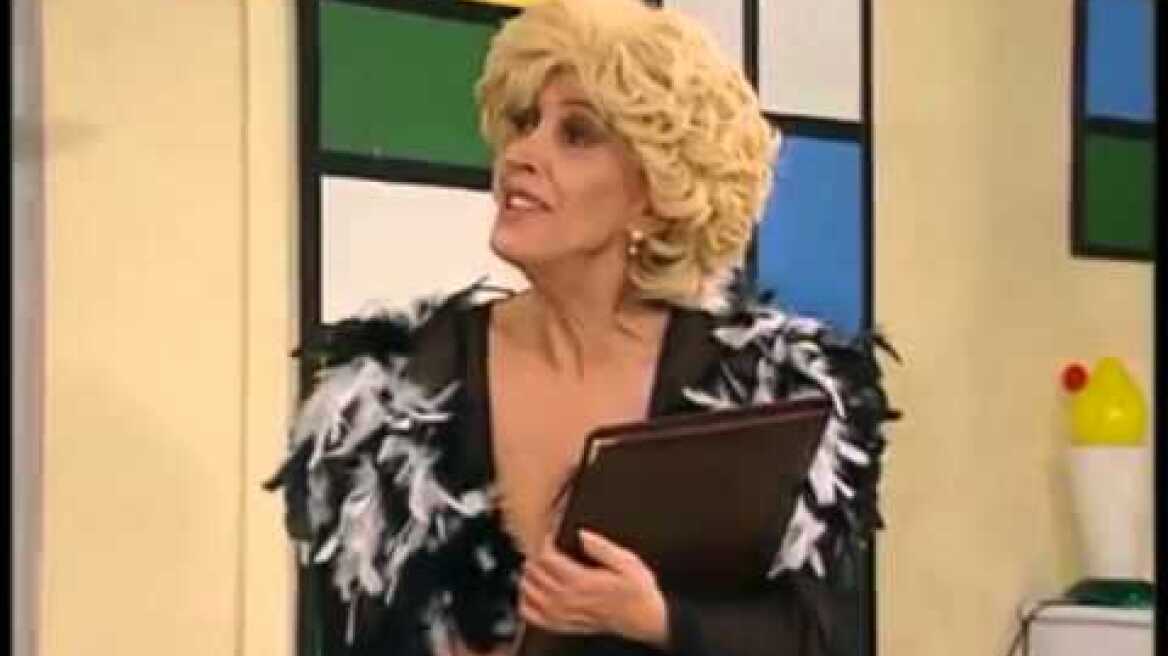 Δυο ξένοι - Πολλά μπράβο στα ΕΛΤΑ