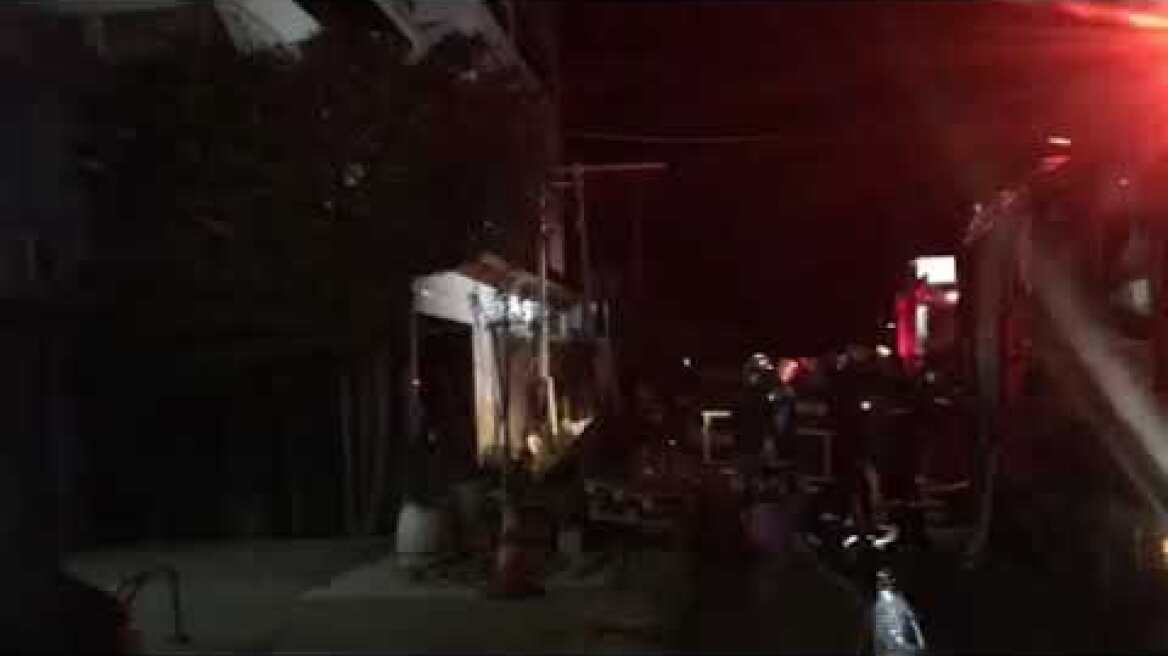 Πυρκαγιά στην Ερυθραία