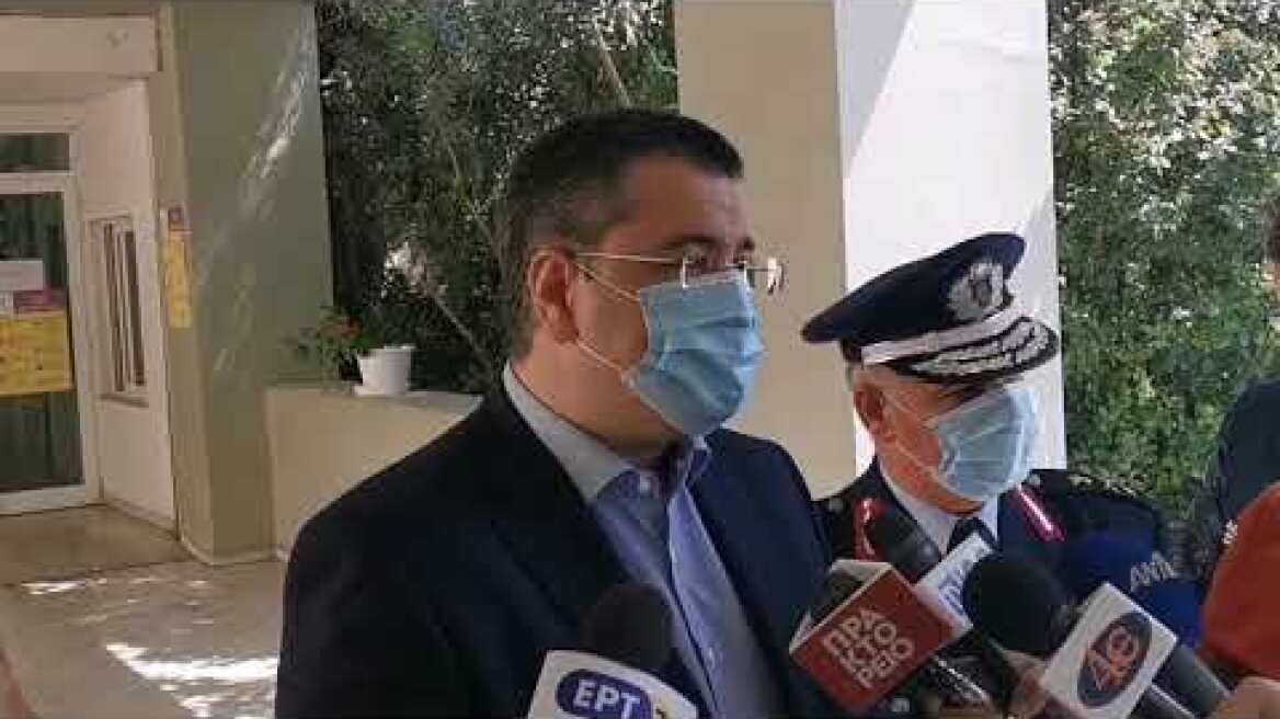 Τζιτζικωστας δήλωση - GRTimes.gr 