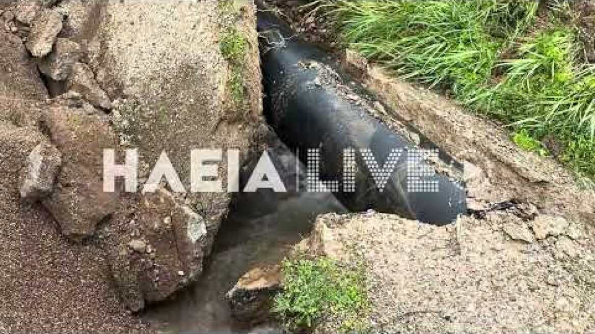 ilialive.gr -  Καταστράφηκε ο αγωγός ύδρευσης Ερυμάνθου στον ποταμό Κλαδέο Αρχ. Ολυμπίας