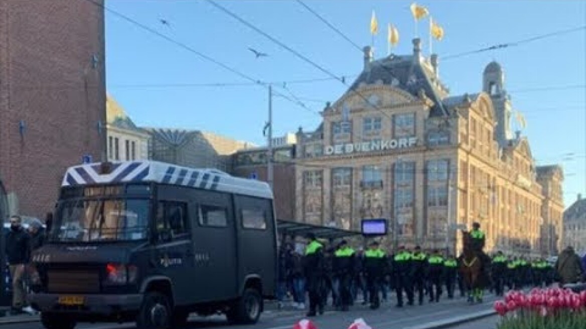 AJAX FANS AGAINST JUVENTUS / AJAX AMESTERDAM VS JUVENTUS 10.04.2019
