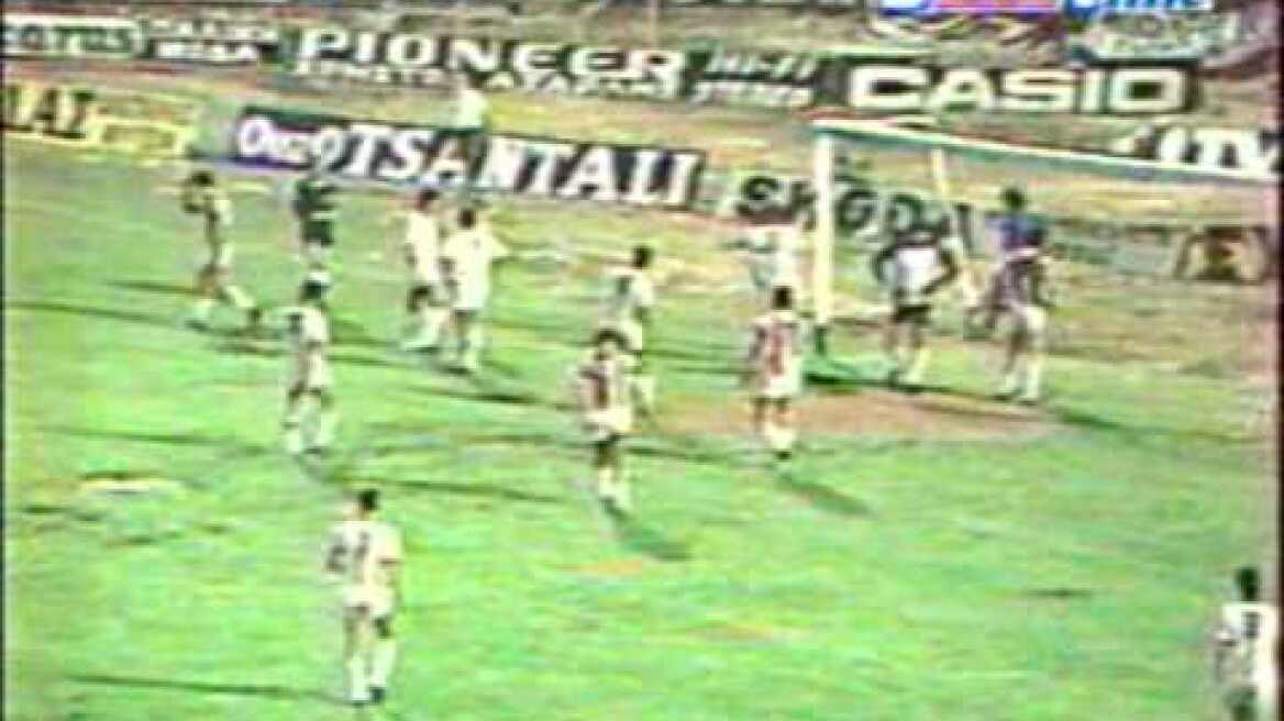 olympiakos vs paok 3-1 1980-81 greek cup final