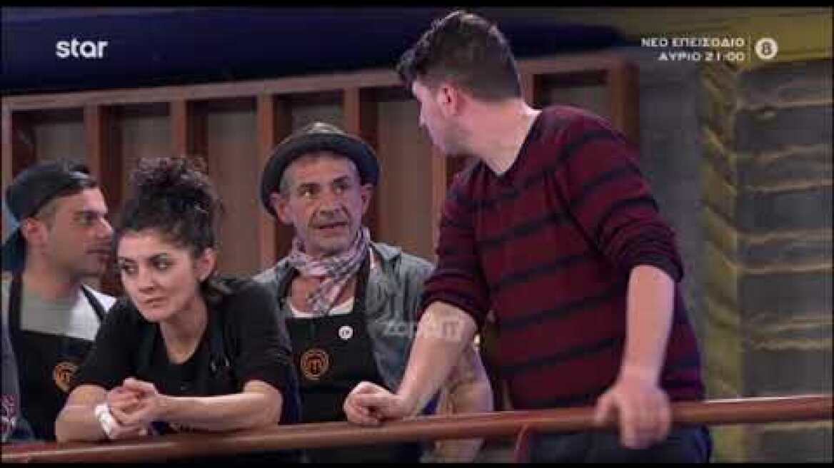 MasterChef: Ξέσπασε ο Διονύσης κατά του Ηρακλή στον εξώστη