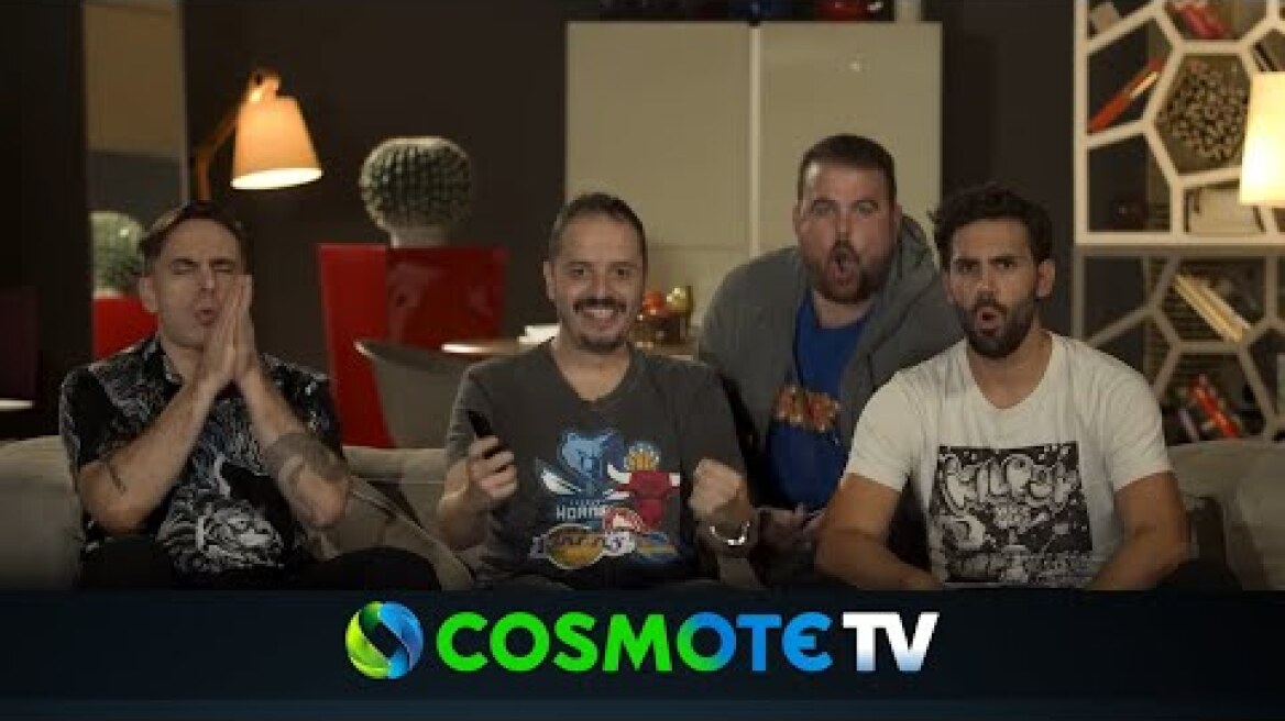 COSMOTE TV STREAMING: Η κορυφαία ελληνική streaming υπηρεσία!