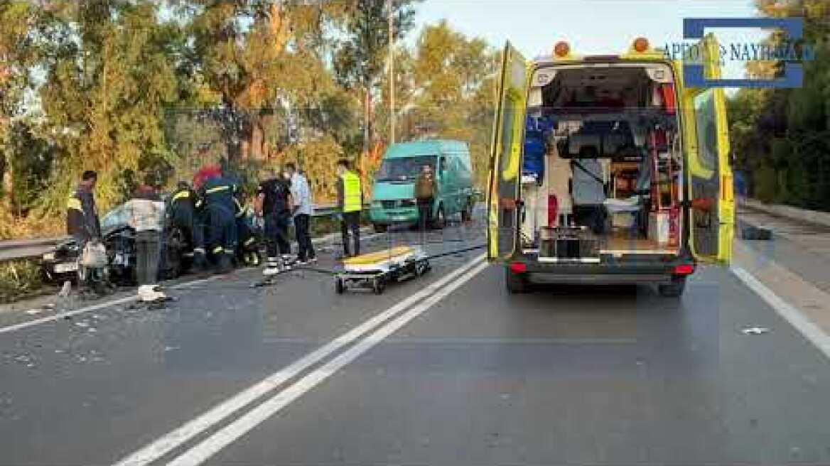 Τροχαίο με τραυματίες πριν λίγο στο δρόμο Ναυπλίου – Άργους
