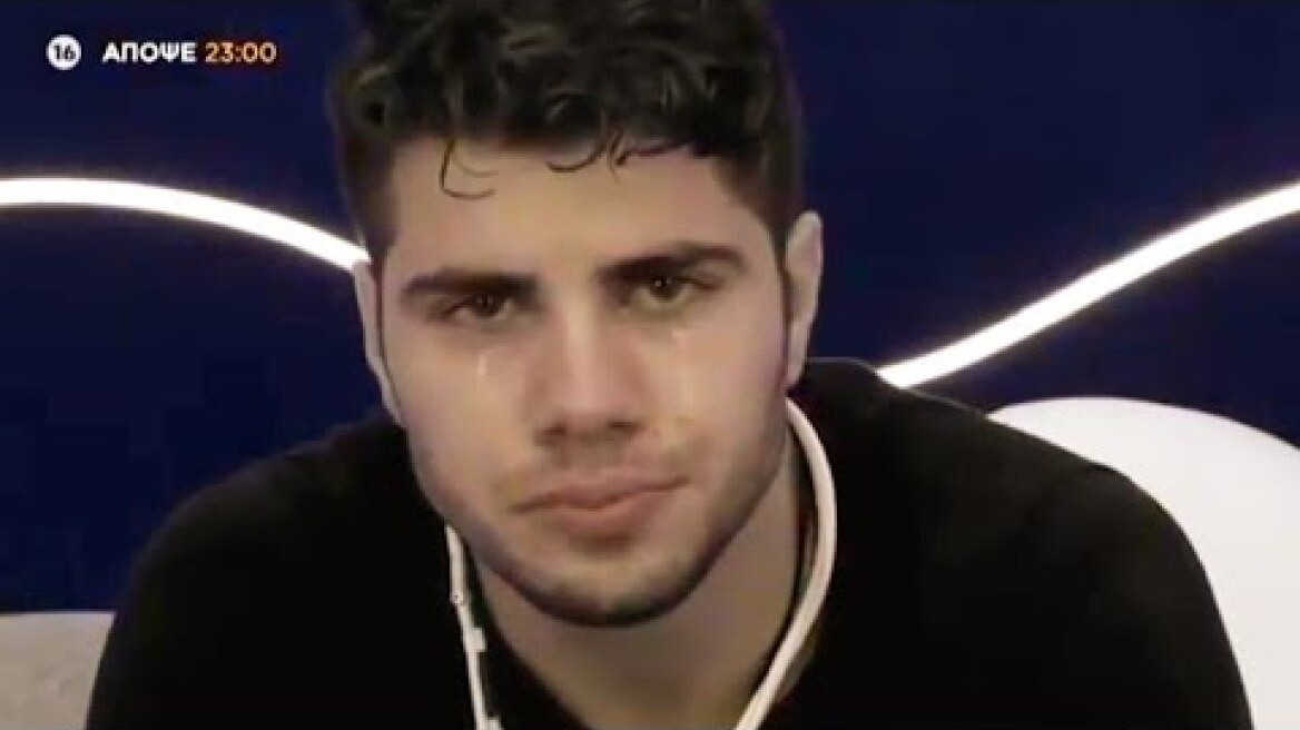 BIG BROTHER - ΕΠΕΙΣΟΔΙΟ 8 (9/9/20) | ΤΟ TRAILER ΤΗΣ ΤΕΤΑΡΤΗΣ! ΣΚΑΪ TV (HD)