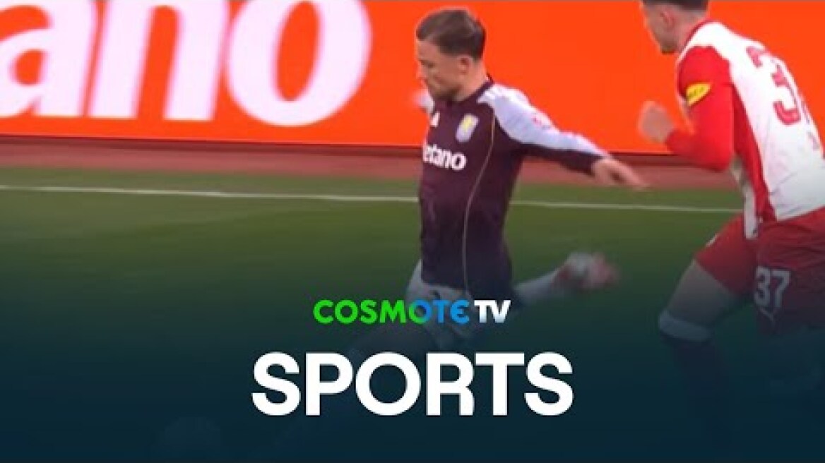 Europa League: Πάλεψε ο ΠΑΟΚ, αλλά ηττήθηκε 4-2 στη Λιόν, έμεινε στο 1-1 ο ΠΑΟ με τη Ρόμα, δείτε τα 51 γκολ Άστον Βίλα - Σάλτσμπουργκ 3 - 2 | Highlights - UEFA Europa League 2025/26 - 29/1/26 | COSMOTE SPORT